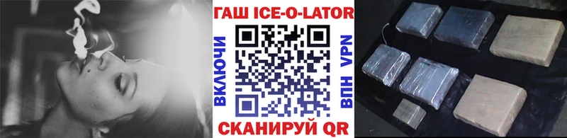 Купить наркотик Кирово-Чепецк БУТИРАТ  Бошки Шишки  ЭКСТАЗИ  Меф  APVP  Гашиш  АМФЕТАМИН 