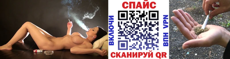 Бутират 99%  Кирово-Чепецк 