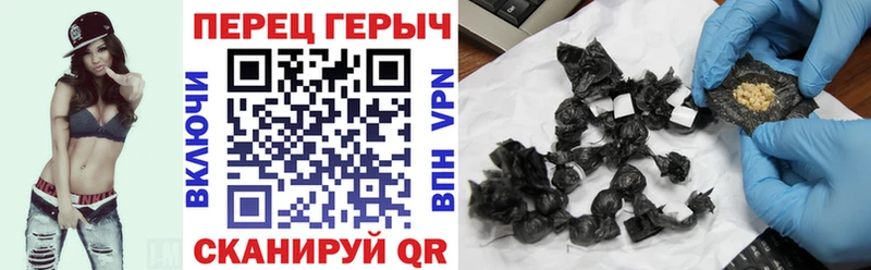 где купить наркоту  kraken зеркало  ГЕРОИН белый  Кирово-Чепецк 