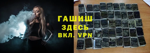 прущая мука Снежногорск