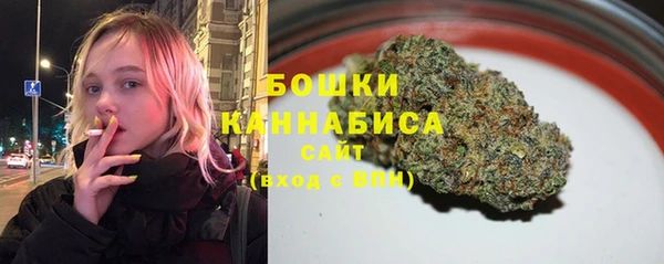 кокаин премиум Слюдянка