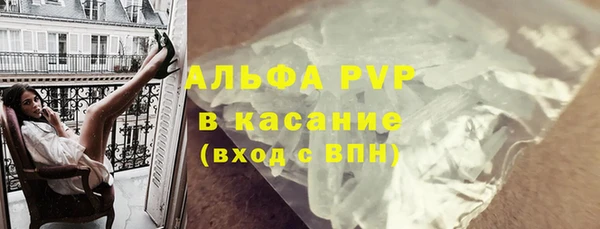 прущая мука Снежногорск