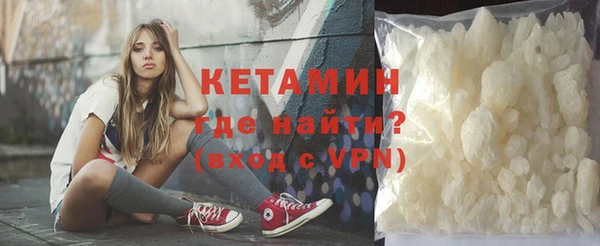 прущая мука Снежногорск