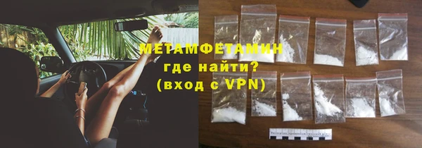 COCAINE Горняк