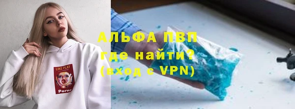 прущая мука Снежногорск