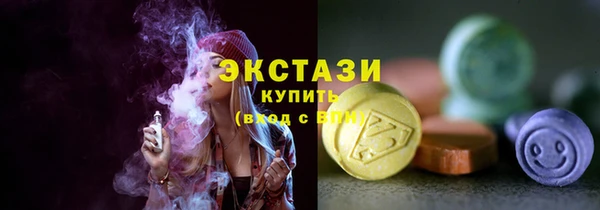 COCAINE Горняк