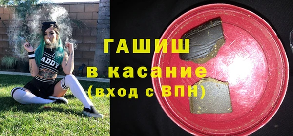 скорость Ачинск