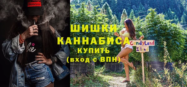 кокаин премиум Слюдянка