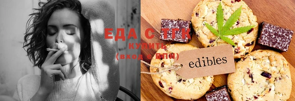 прущая мука Снежногорск