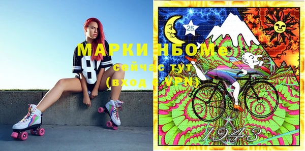 спайс Семёнов