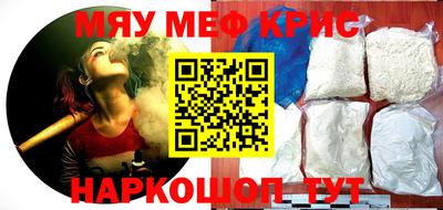 a pvp Донской