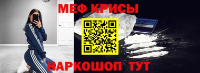 сатива Дубна