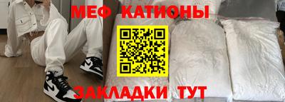 наркотики Балаково