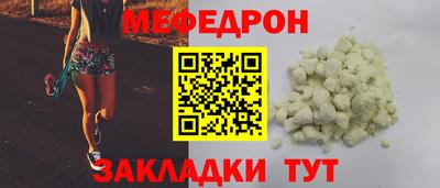 сатива Дубна