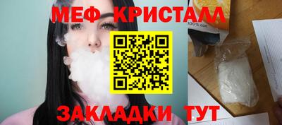 сатива Дубна