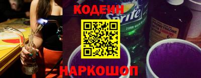 синтетический гашиш Комсомольск-на-Амуре