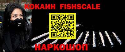 mix Азнакаево