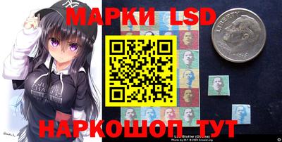 PSILOCYBIN Абакан