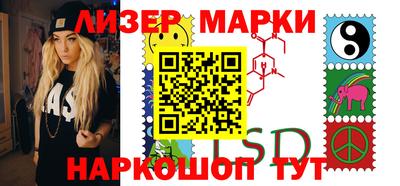 СК Абинск