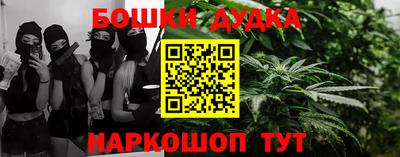 a pvp Донской