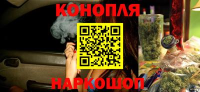 прущий лед Донецк