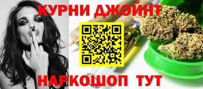 наркотики Балаково