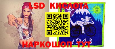 сатива Дубна