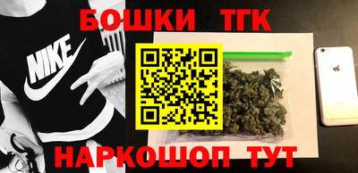 сатива Дубна