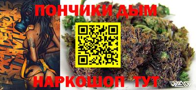 сатива Дубна