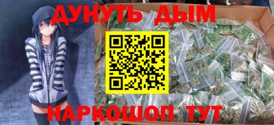 прущий лед Донецк