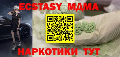 a pvp Донской
