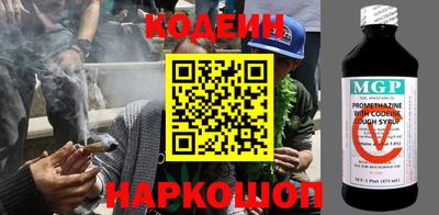 a pvp Донской