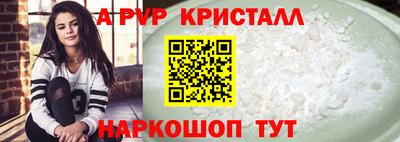a pvp Донской
