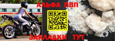 a pvp Донской
