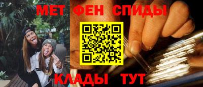 наркотики Балаково