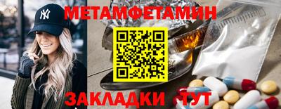a pvp Донской