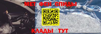 сатива Дубна