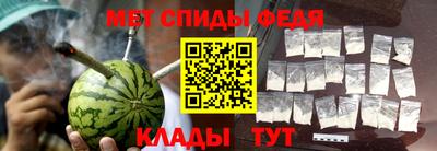 a pvp Донской