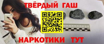 прущий лед Балашиха