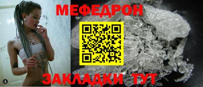 сатива Дубна