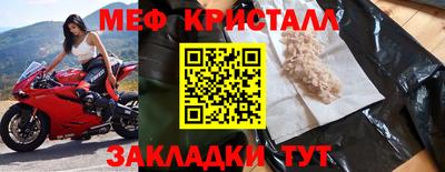 a pvp Донской