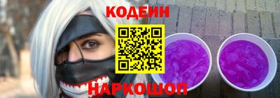a pvp Донской