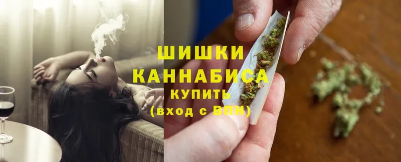 Бошки марихуана White Widow  Кирово-Чепецк 